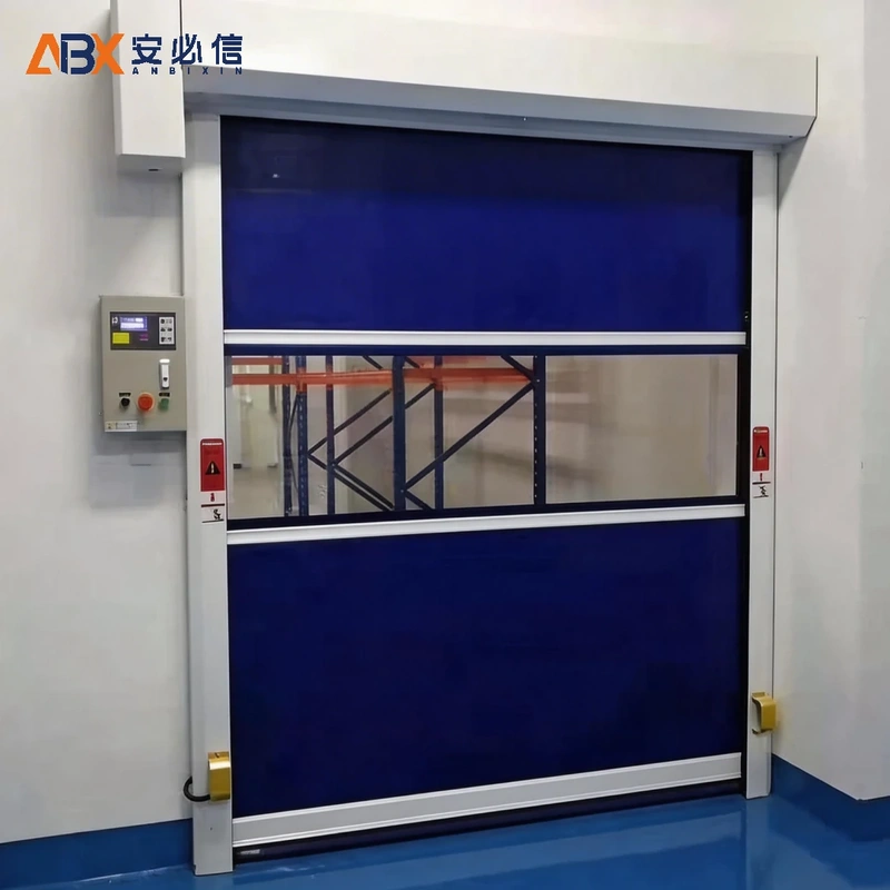 西安市快速门